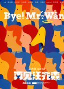 揭秘天地诀中的隐藏任务与秘密